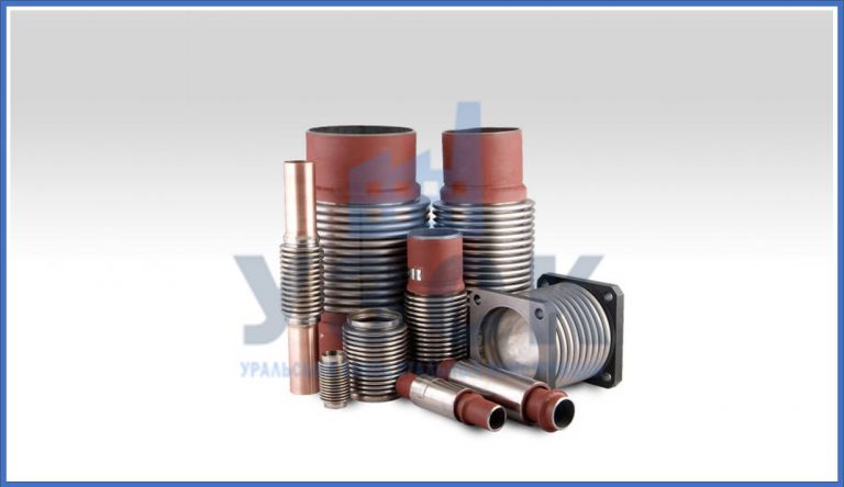 Сильфонные компенсаторы в Златоусте