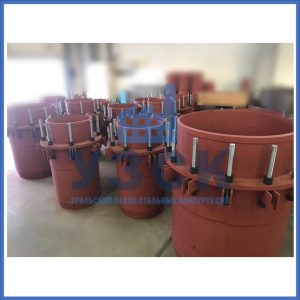 Купить сальниковые компенсаторы Ду 1000, Ду 700, Ду 800, Ду 600, Ду 500, Ру 25 в Златоусте