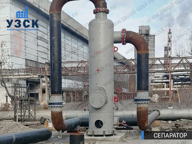 Сепаратор СЦВ Златоуст изображение