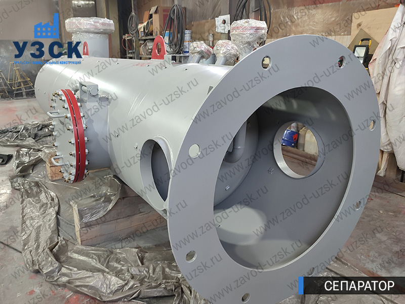 нефтегазовый сепаратор СЦВ Златоуст изображение