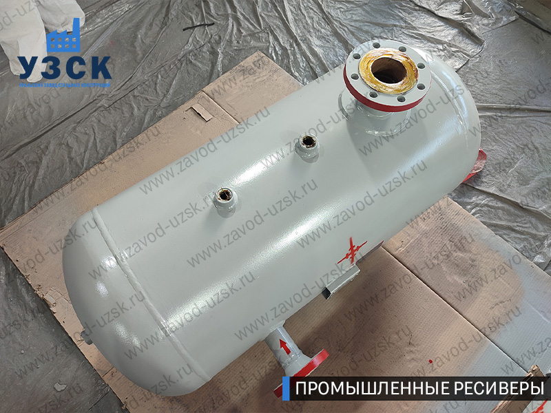 фотография газового ресивера емкостного Златоуст