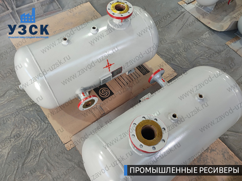 фотография промышленных ресиверовдля газа Златоуст