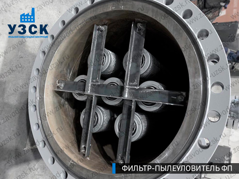 изображение пылеулавливающих фильтров ФП в Златоусте