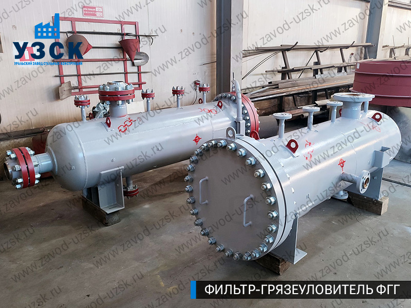 фото фильтра ФГГ-200 в Златоусте