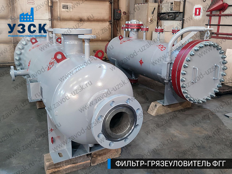 фото фильтра ФГГ-300 в Златоусте