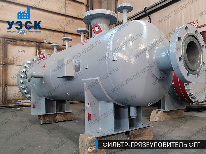 фото фильтра ФГГ-350 в Златоусте