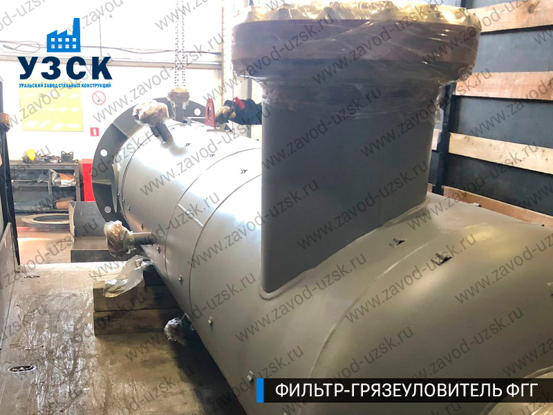 фото фильтра ФГГ-400 в Златоусте