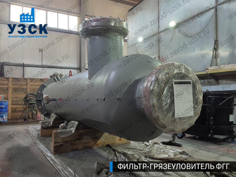 фото фильтра ФГГ-600 в Златоусте